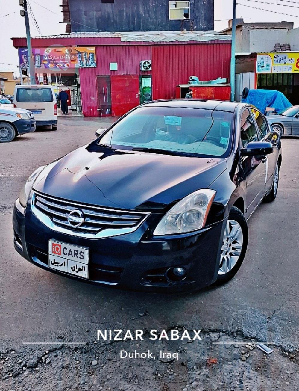 نيسان ألتيما